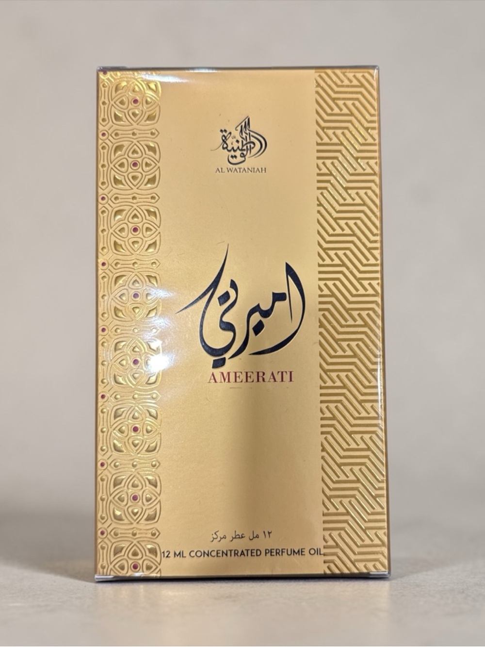 Ameerati Concentrated Perfume Oil — Gold